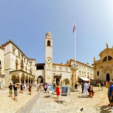 Ξενοδοχείο Hotel Dubrovnik